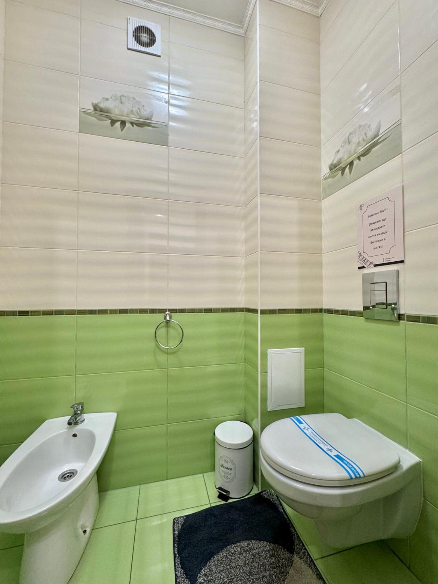 Apartpoltava 100 Квадратних Метрів Затишку В Серці Полтави, Корпусний Парк, Банківський Чек Extérieur photo